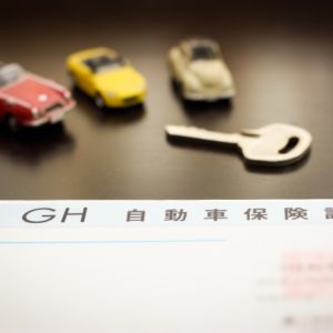 自動車保険証券はいつ届く？保管場所はどこ？紛失したら再発行可能？