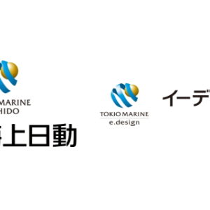 【徹底比較】東京海上日動とソニー損保の自動車保険の違いとは！？