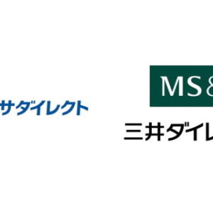 アクサダイレクトと三井ダイレクト損保の自動車保険を徹底比較！